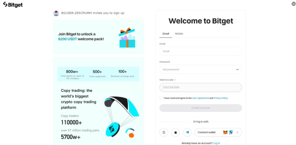 Bitgetの公式Webサイト