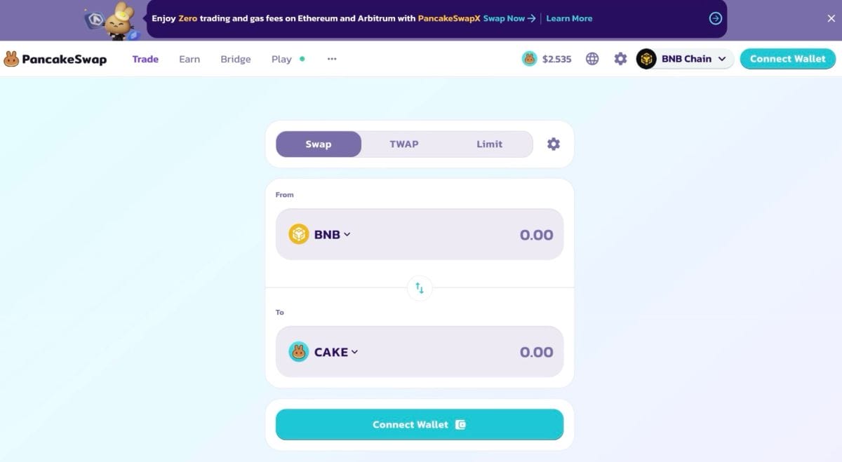 PancakeSwap(パンケーキスワップ)の公式サイト