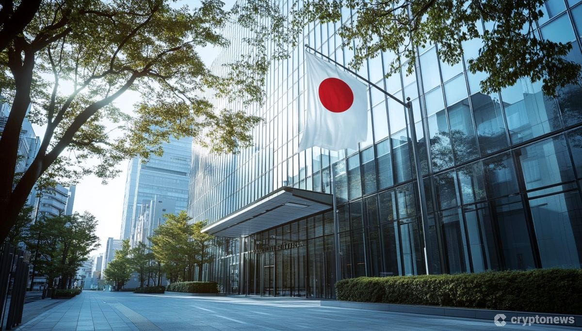 日本の国旗を掲げた綺麗なビル