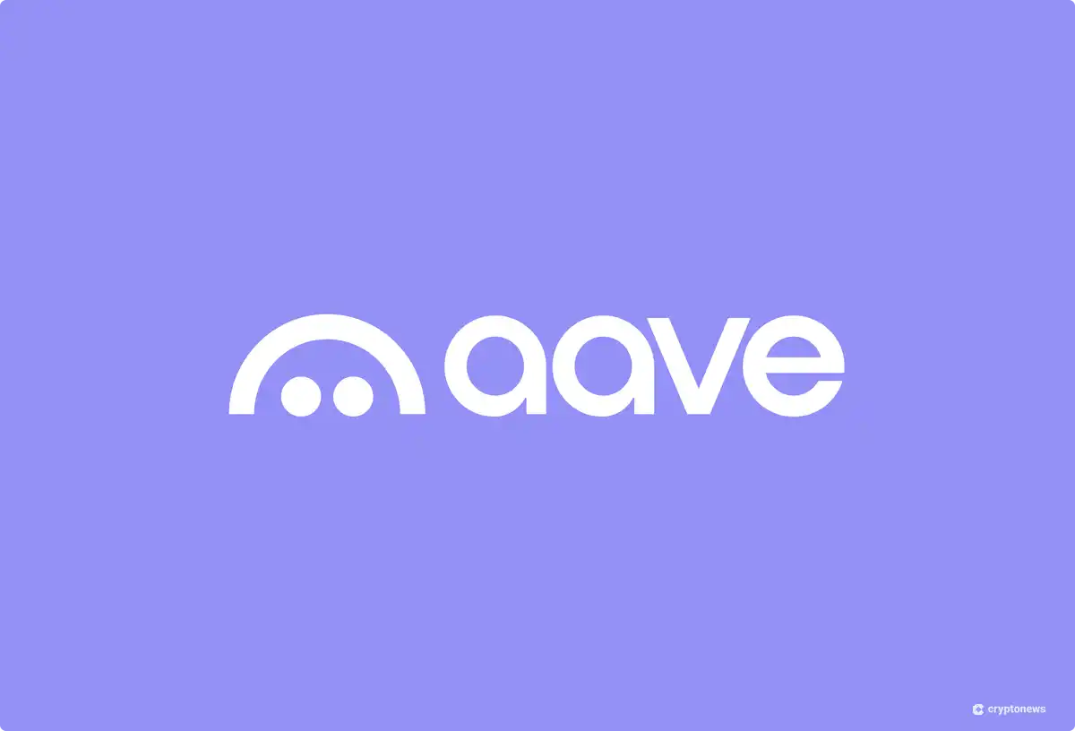 Aaveのポリゴン撤退
