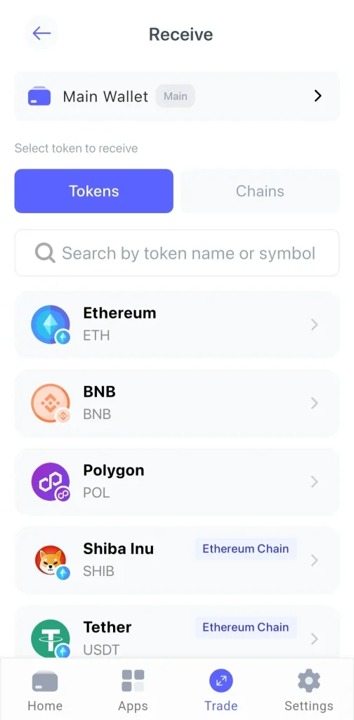 Best Wallet「Trade」の「Receive」を開く