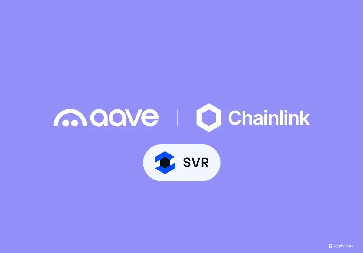 チェーンリンクとDeFi「Aave」の統合