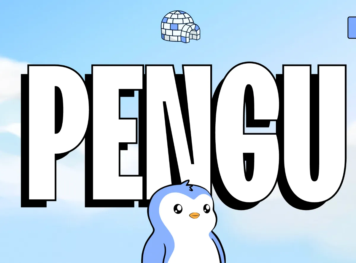 Pudgy Penguins（PENGU）公式サイト