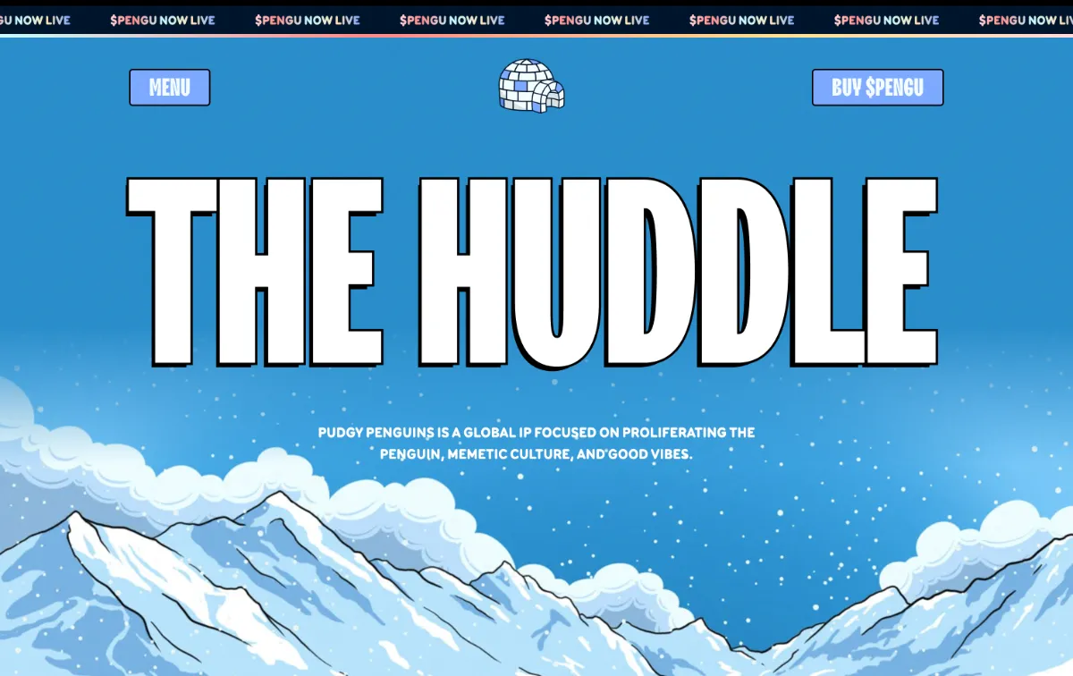 Pudgy Penguins(PENGU)公式サイトⅡ