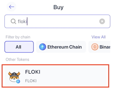 ベストウォレット、フロキ購入画面