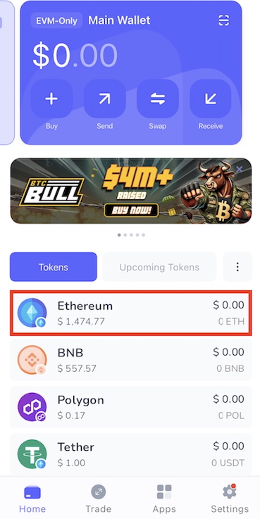 ベストウォレットのイーサリアム購入ページ