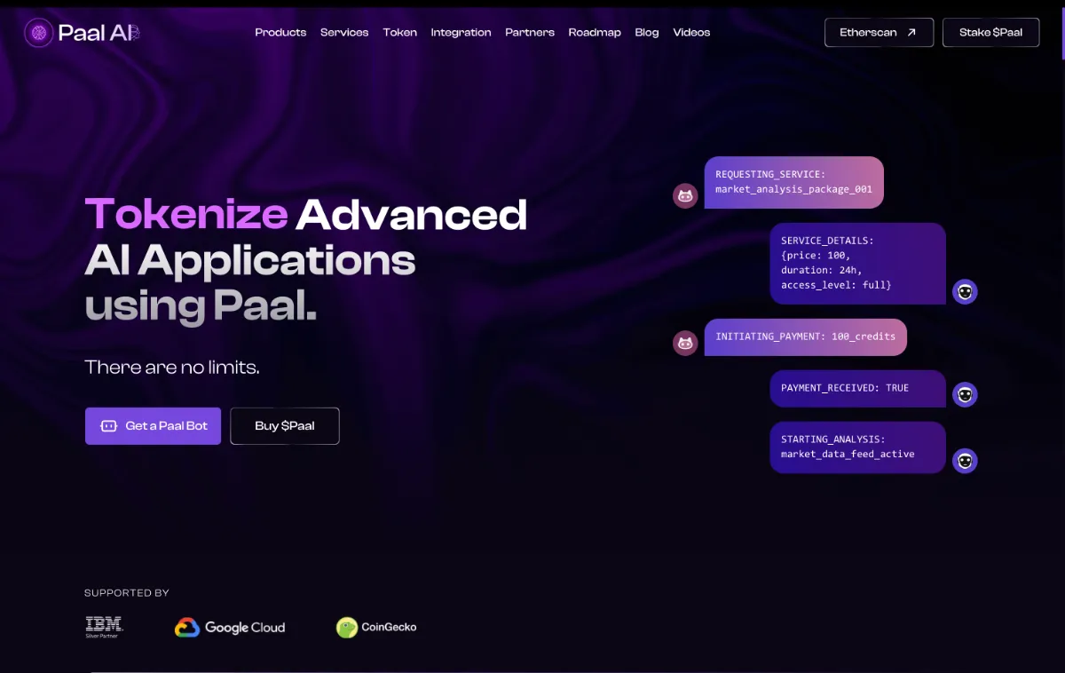 PAAL AI(PAAL)公式サイト