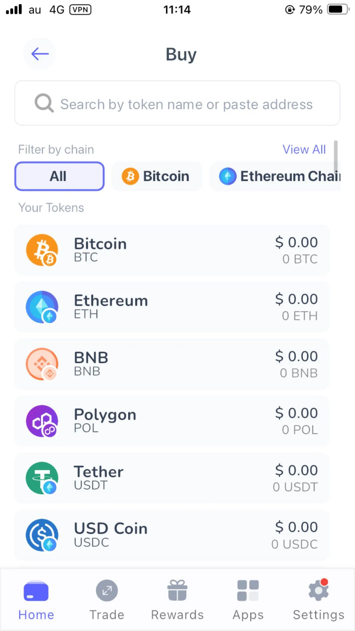 ベストウォレット仮想通貨買い方②