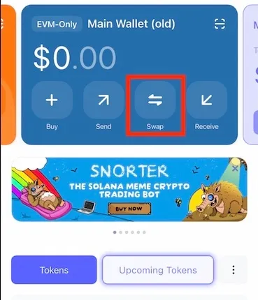 ベストウォレットのホーム画面