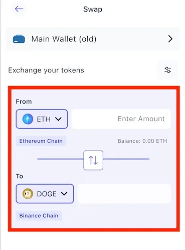 ベストウォレットの交換画面