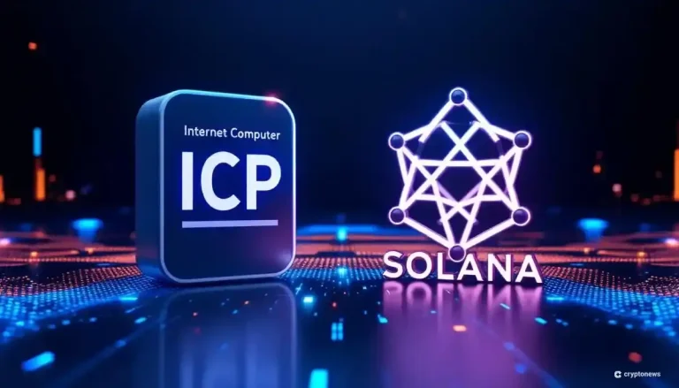 ICPとソラナが接続、ビットコイン・イーサリアムに続く連携