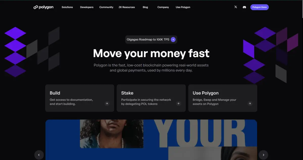 ポリゴン(POL)の公式ホームページ