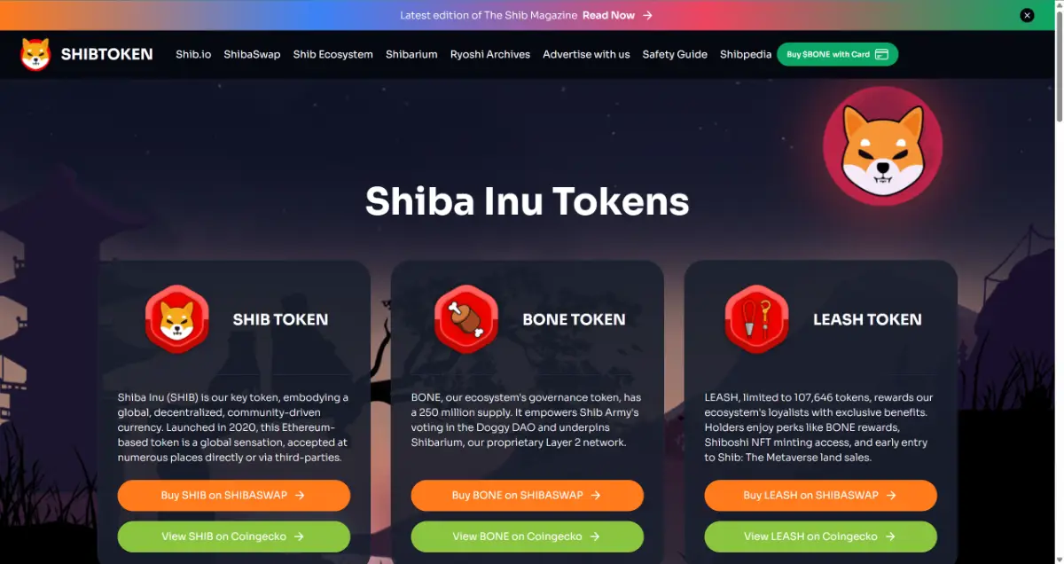 柴犬コイン(SHIB)公式ホームページ