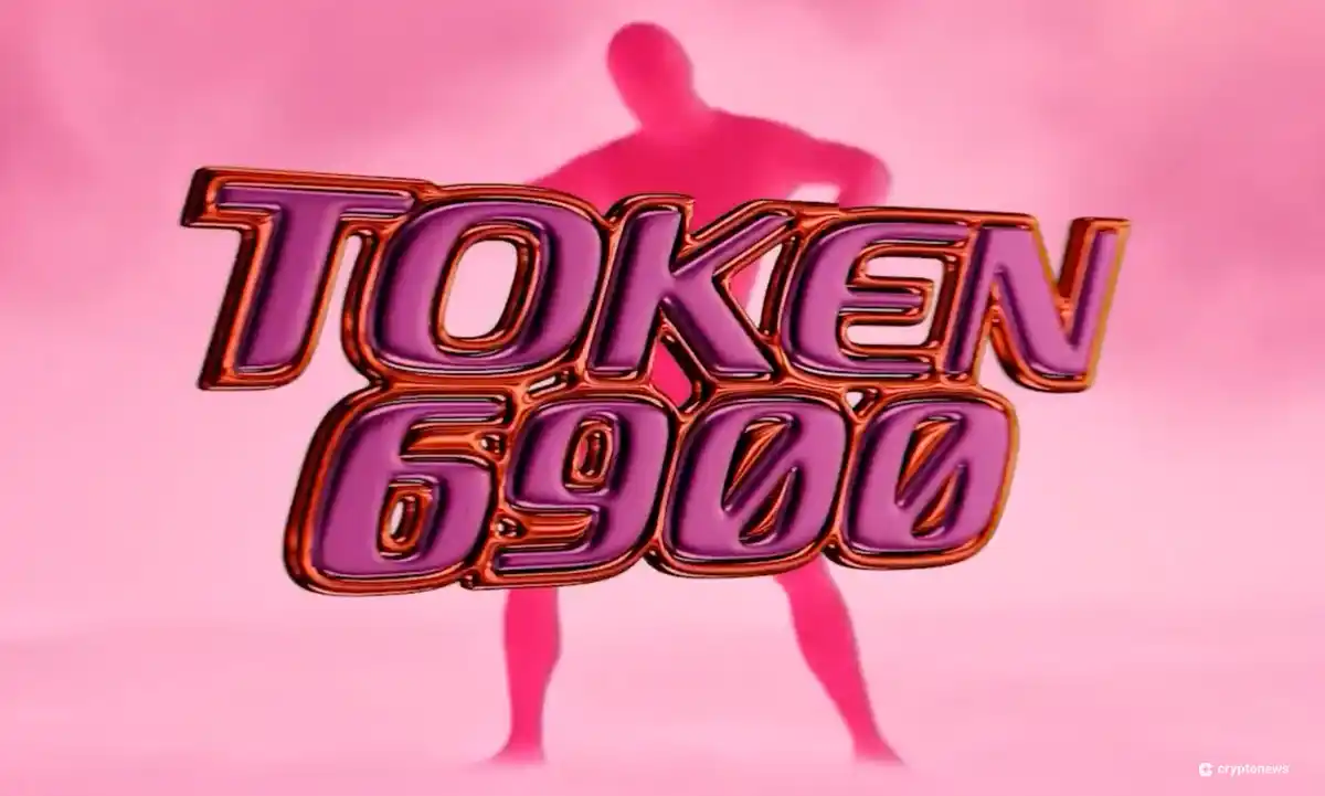 トークン6900のイメージ