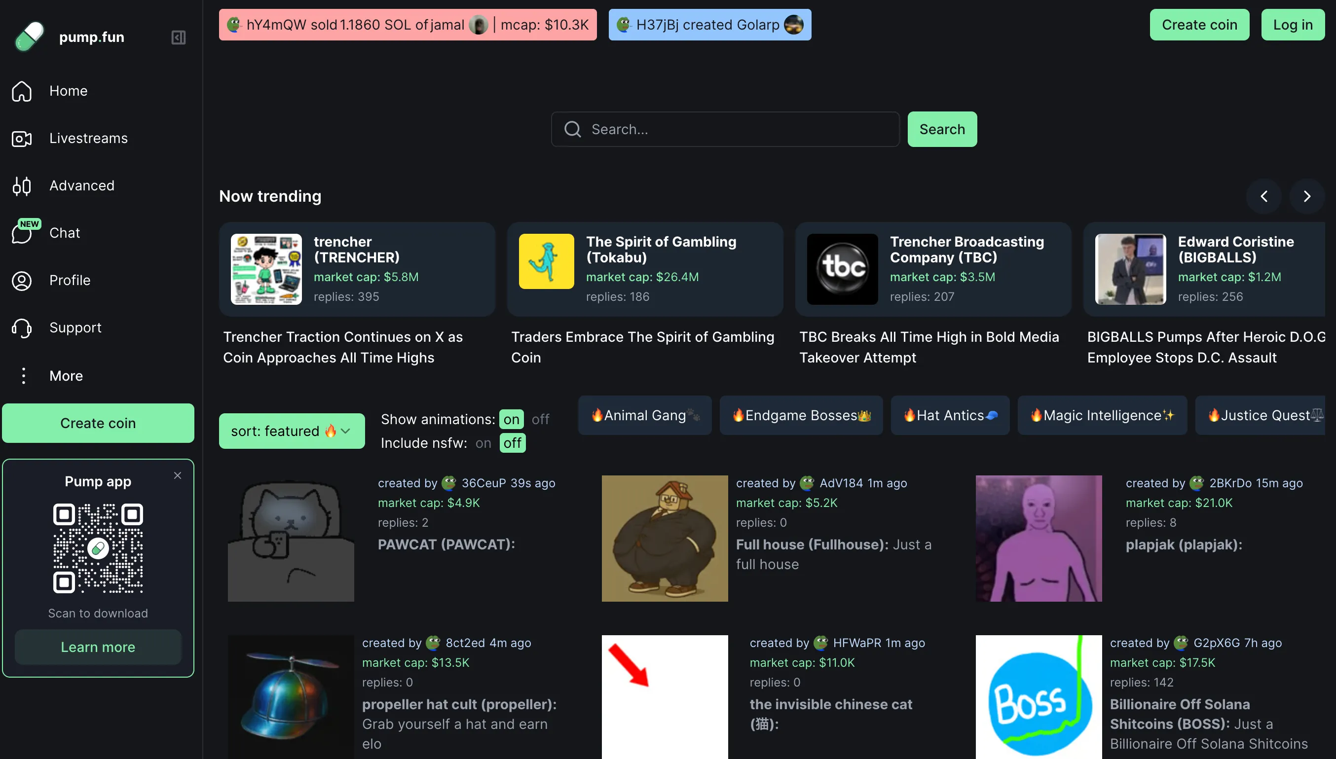 Pump.fun(PUMP)の公式サイト