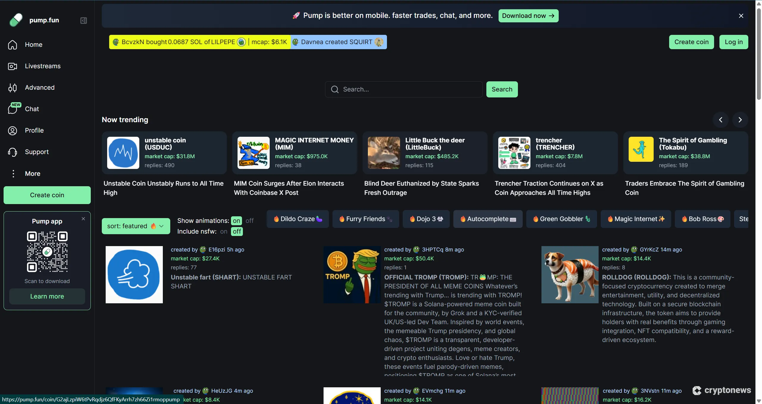 Pump.fun (PUMP)の公式サイト