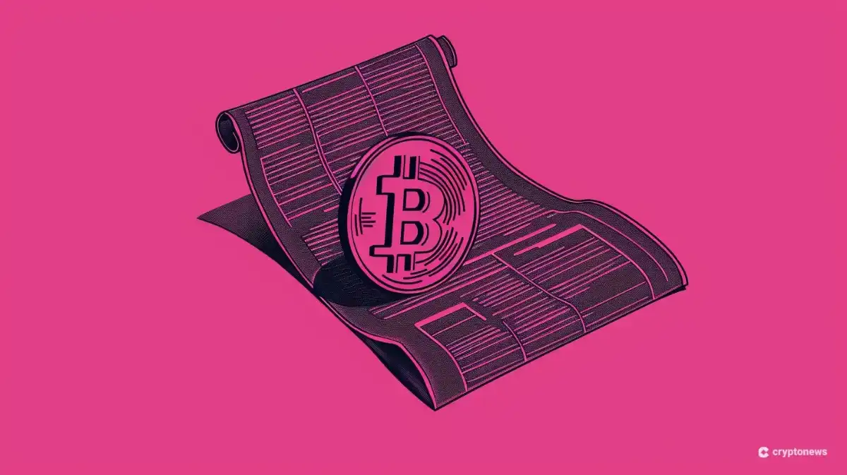 新聞のシンプルな線画とビットコインのシンボルを組み合わせたデザイン