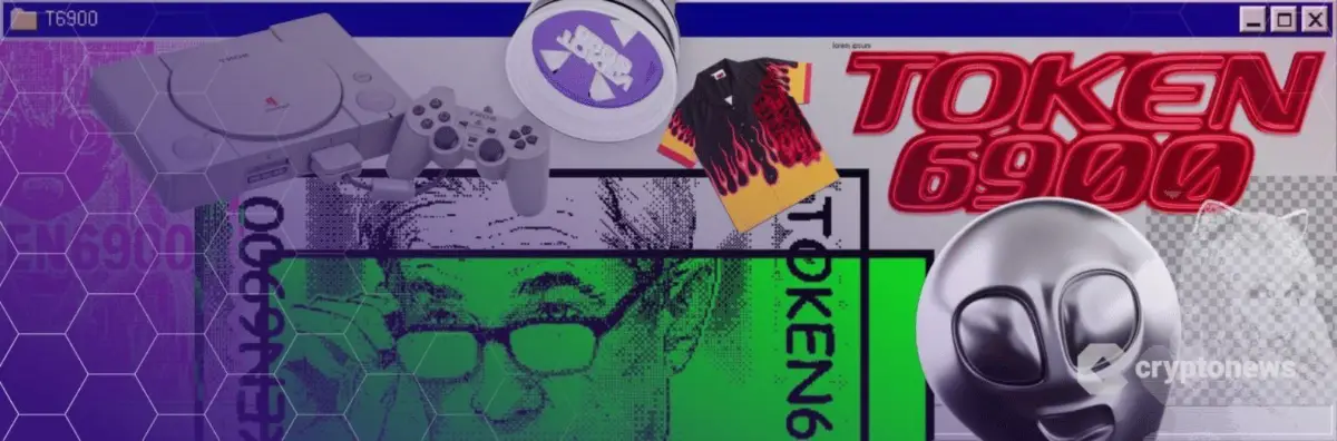 TOKEN6900(T6900)のヘッダー