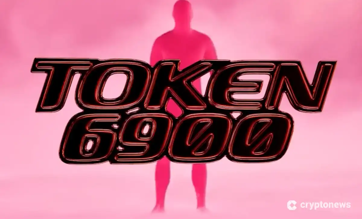 TOKEN6900(T6900)は詐欺か合法か？評判や将来性を徹底検証