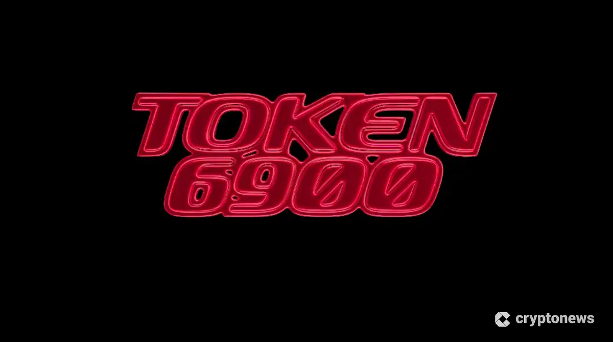 トークン6900の黒い背景