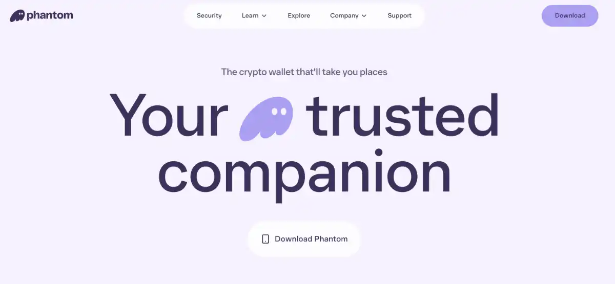 ファントムウォレットのホームページ画面