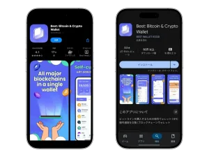 USDTの購入方法-Best Walletアプリストア画像