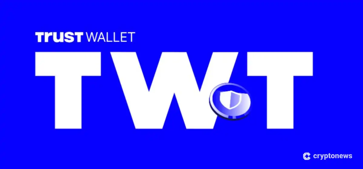 トラストウォレットのXのロゴ