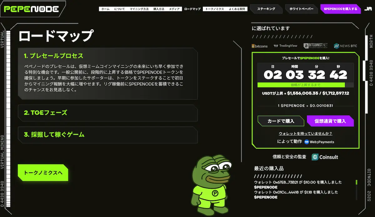 みそのページ ZIP暗号化設定例 – CyberSolutions Support