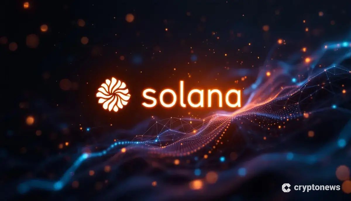 輝くソラナのロゴとデジタルデータストリームが描かれた、機関投資を象徴する未来的な画像