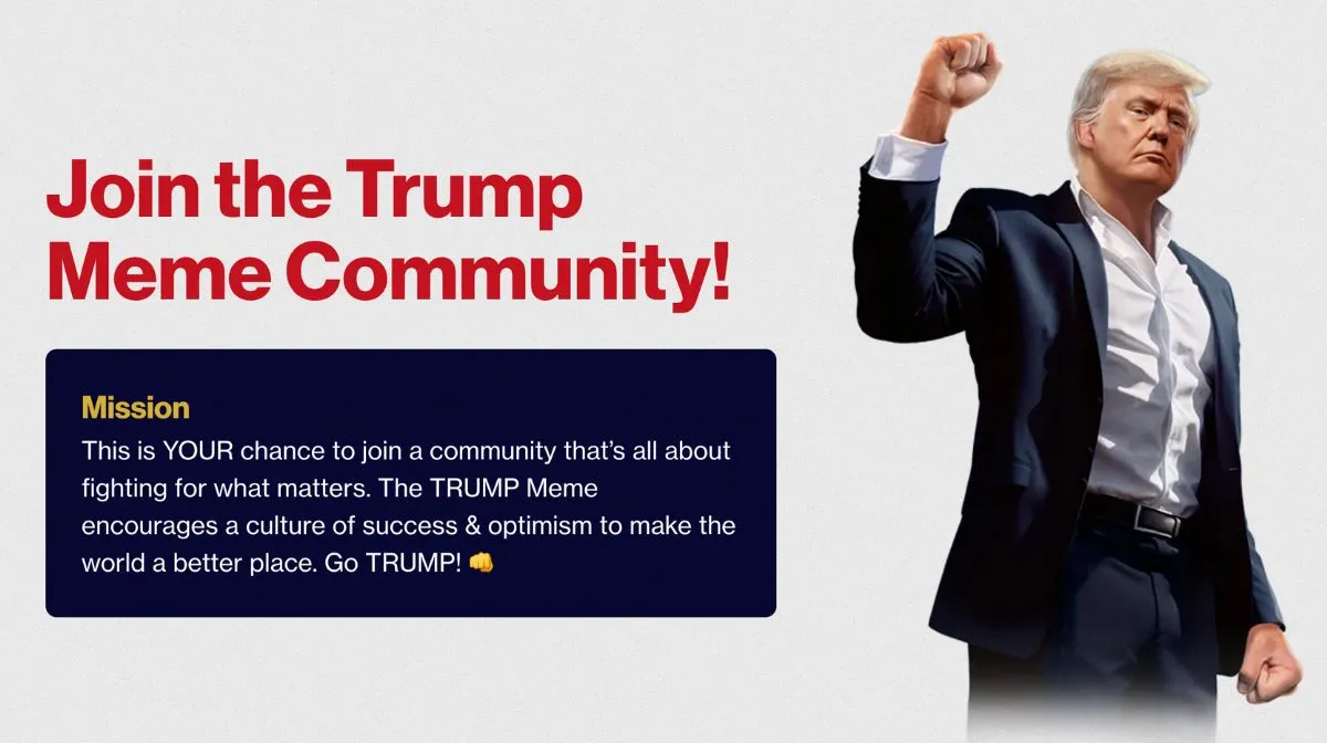トランプコイン(TRUMP)の公式ミームコミュニティを紹介するイメージ