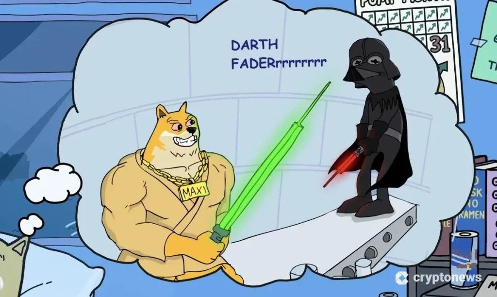 マキシードウジ