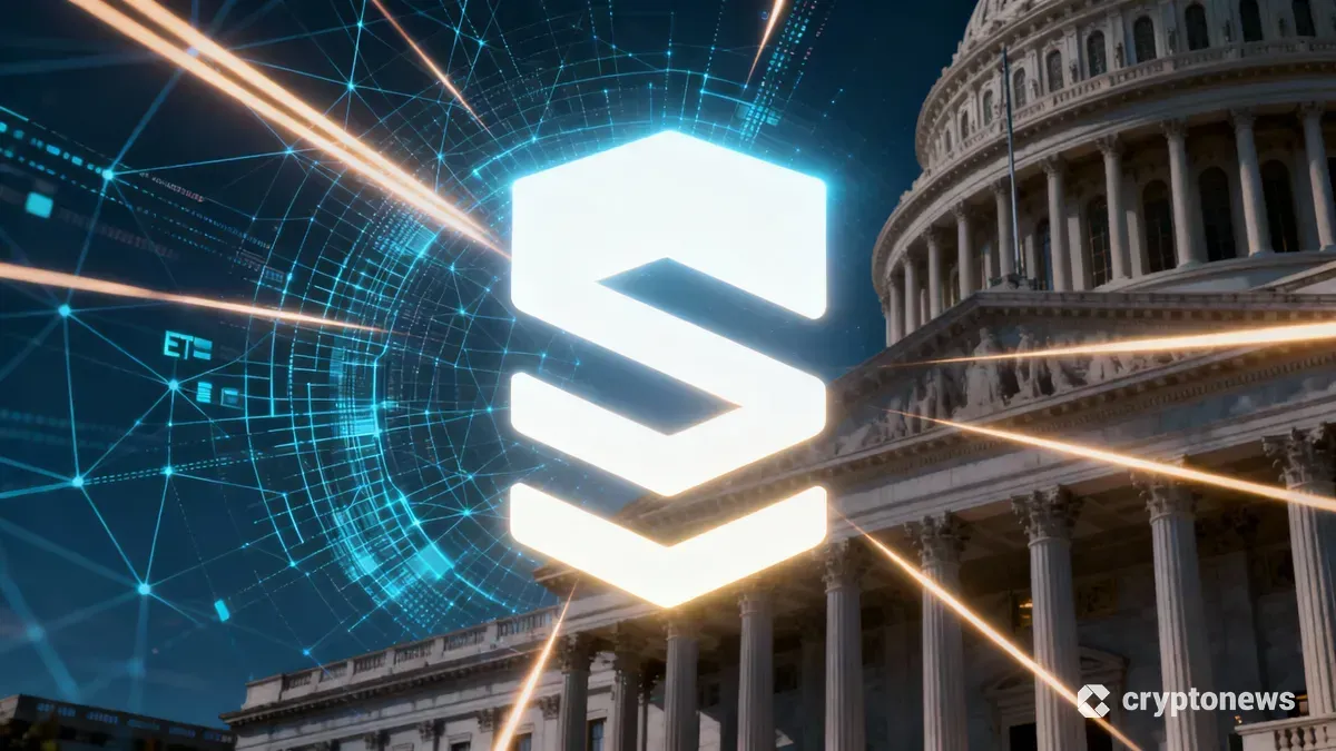 ソラナのロゴが輝き、ETF承認への期待感を表現する抽象的な背景画像