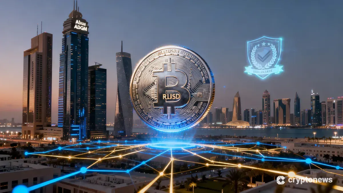 アブダビの金融街を背景に輝くリップルのRLUSDステーブルコインと承認を示すホログラム