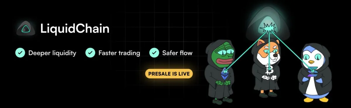 LiquidChainのイメージ画像
