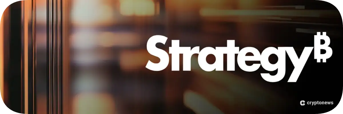 ストラテジーのXロゴ