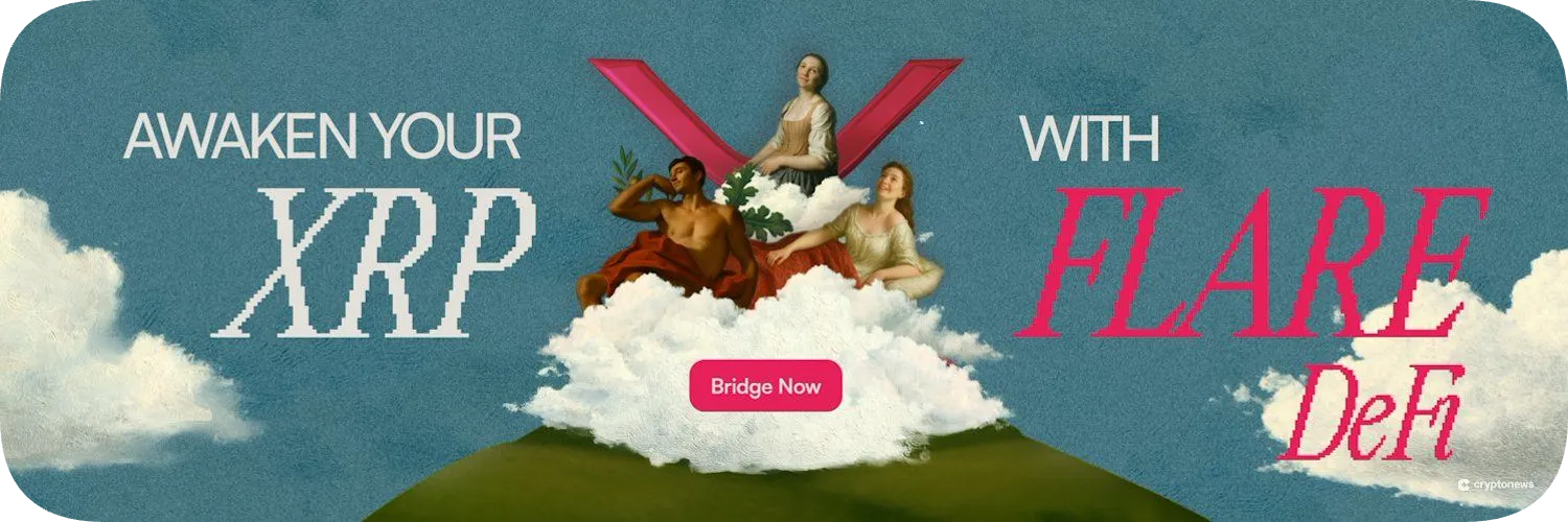 仮想通貨フレアのXのロゴ