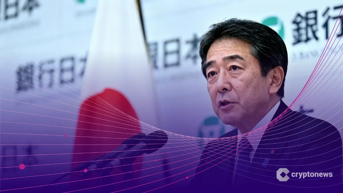 記者会見で発言する日本銀行の植田和男総裁