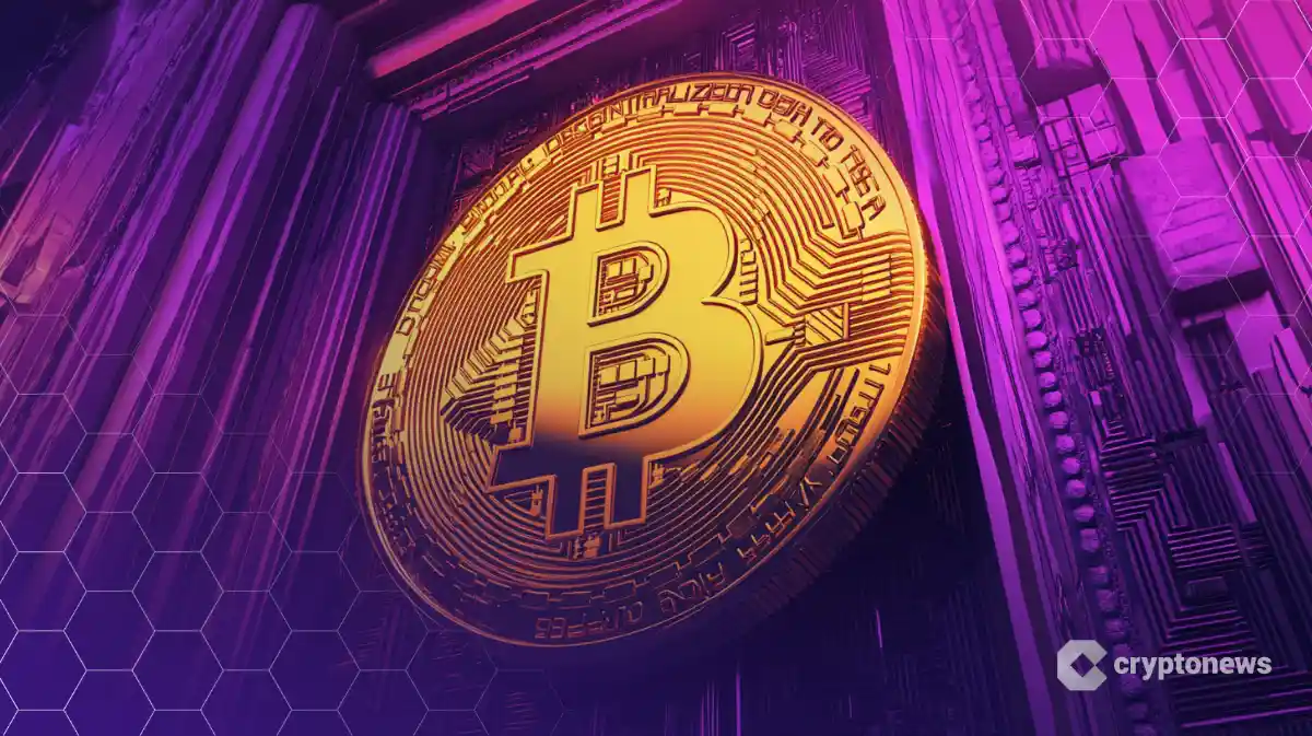 巨大な金融要塞の礎石として輝くビットコインと紫色の照明