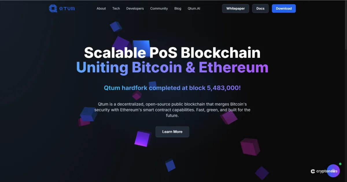 QTUM（クアンタム）公式サイト