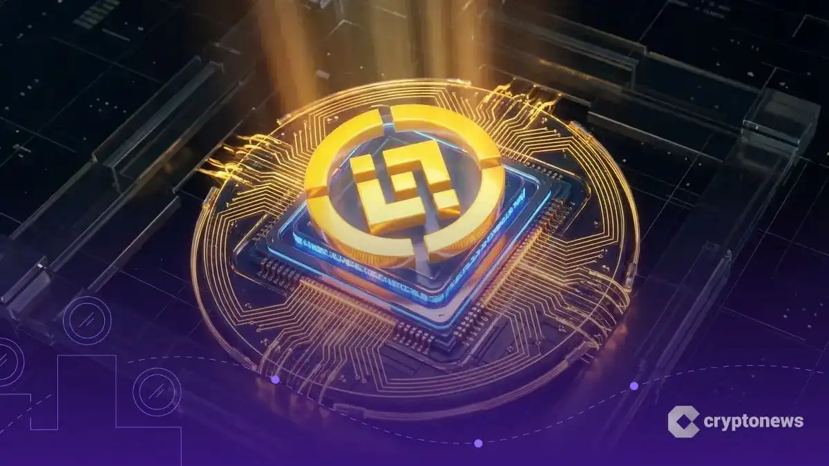 バイナンスウォレットにAI分析機能追加｜ソラナやBaseに対応