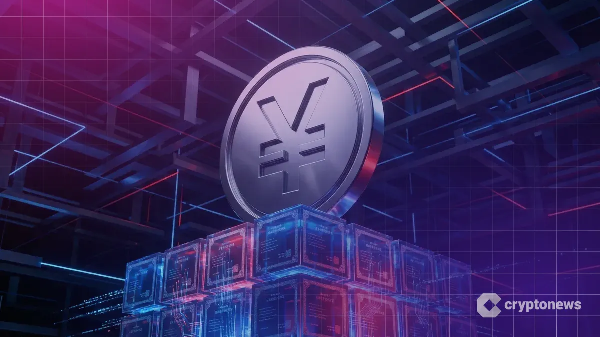 金融庁、ステーブルコインの内閣府令案を公表｜意見募集開始