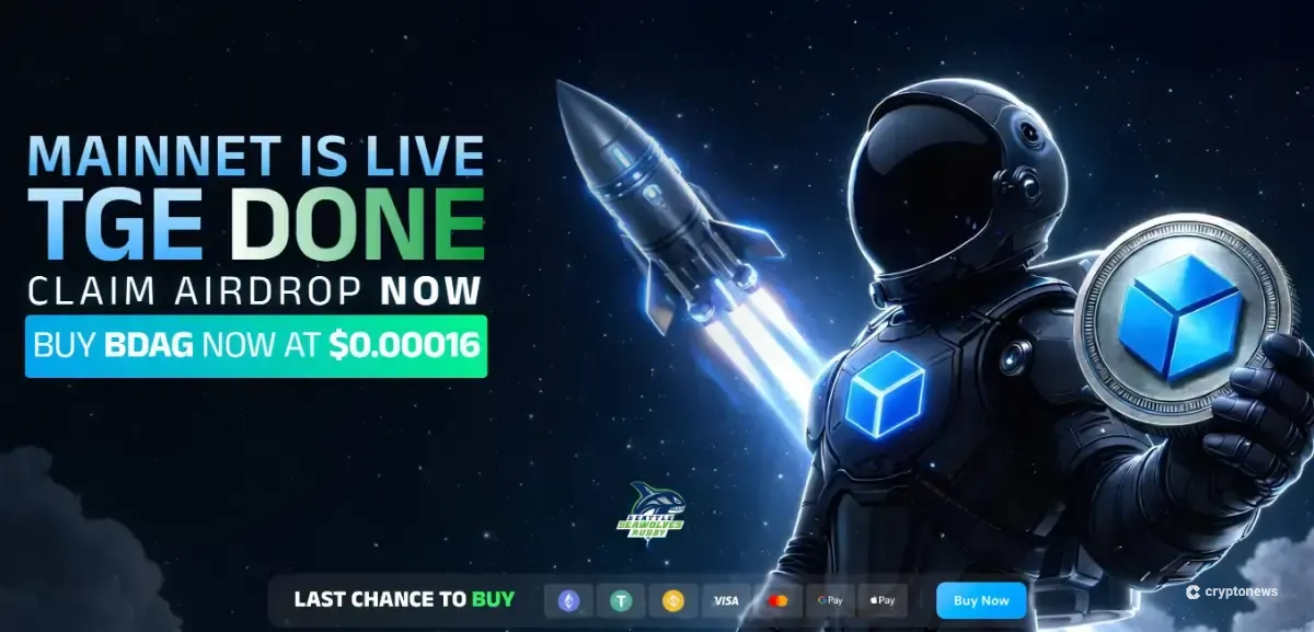 BlockDAG(BDAG)公式サイトのトップページ