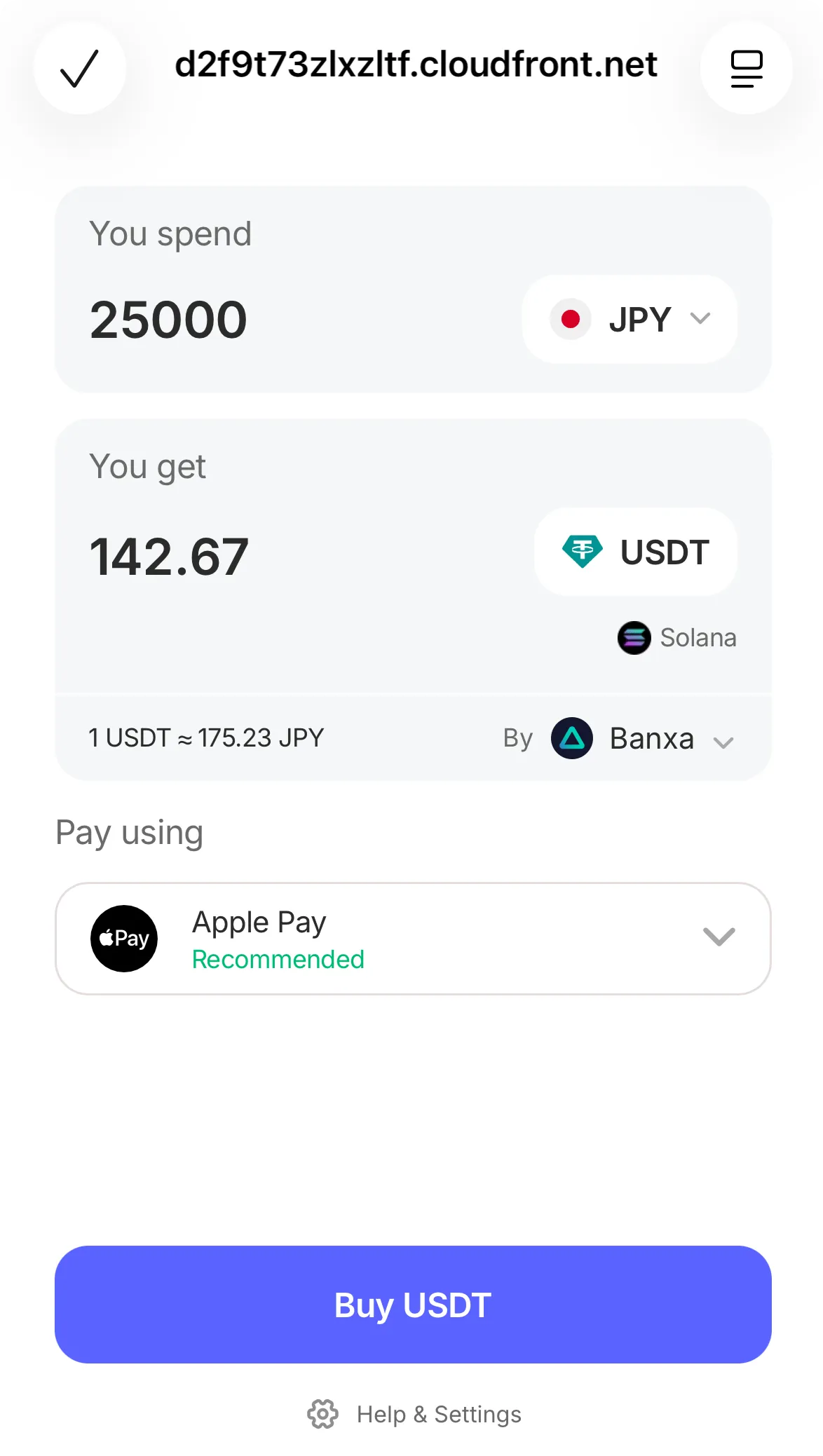 Best Wallet USDT(ソラナチェーン)