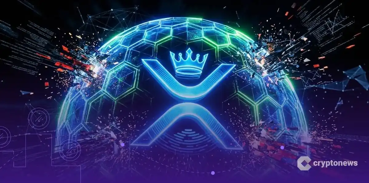 量子攻撃を防ぐシールドに守られた巨大なXRPロゴ