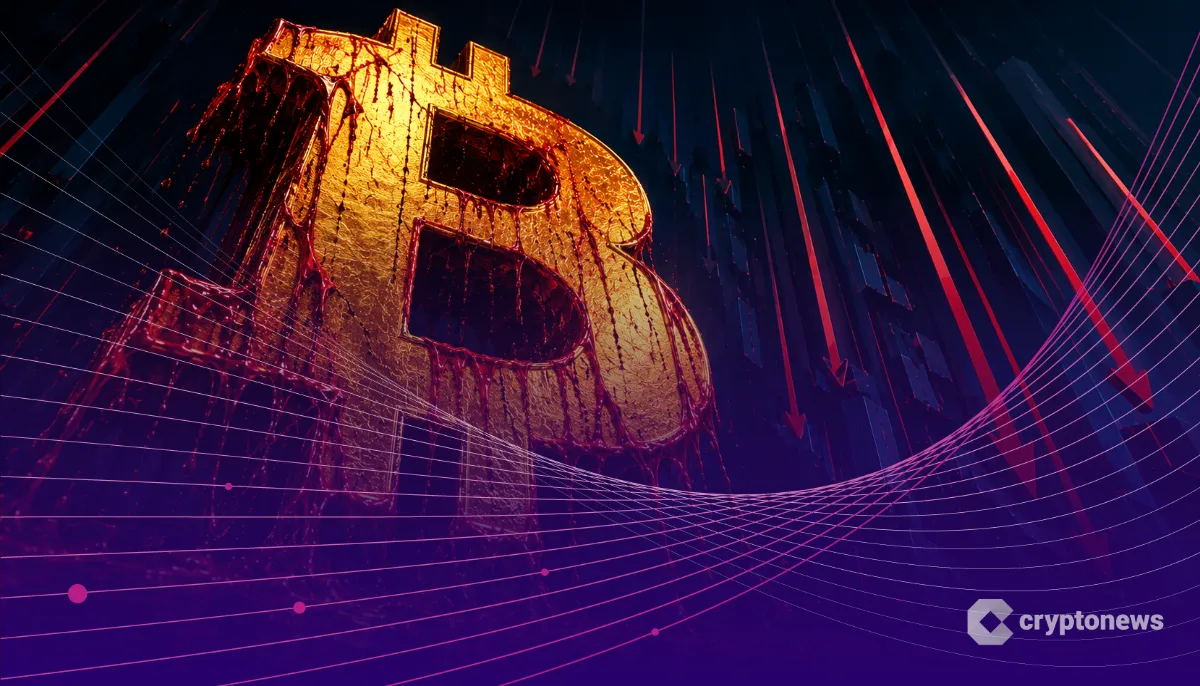 資金流出を象徴する、赤く溶け出す巨大なビットコインロゴ