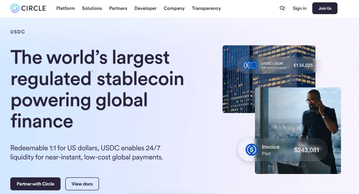 USDC (サークル社)公式サイト