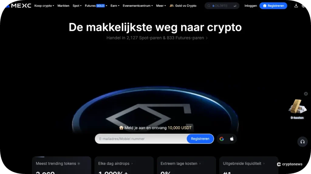 MEXC crypto exchange
