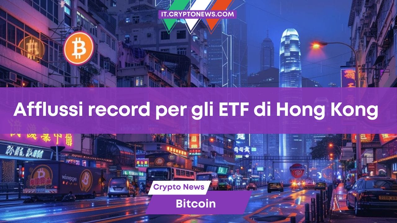 Afflussi record per gli ETF di Hong Kong