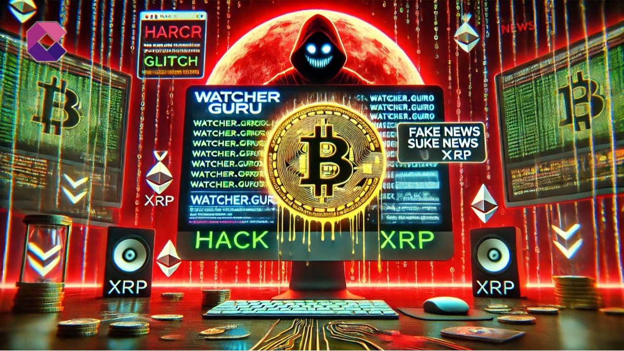 Watcher.Guru è stato hackerato e ha diffuso fake news su XRP