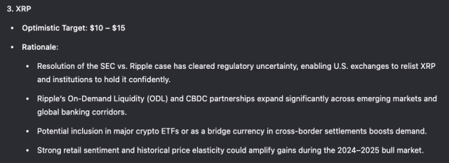 Fonte Qwen3-MAX di Alibaba